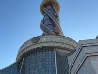 【実際に行ってみた！】ドゥシャンベの新名所・イスティクロルタワーが想像以上に感動的だった話